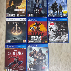 플스 PS4/PS5 타이틀 판매합니다~!!