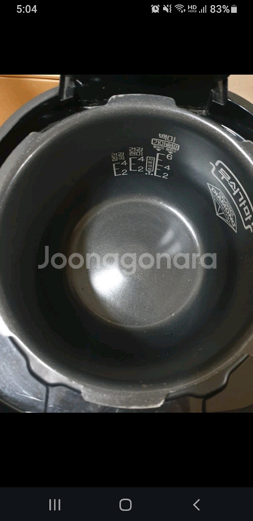 쿠첸 IH6인용압력밥솥--2