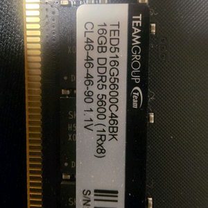 Team Group DDR5 PC544800 16gb