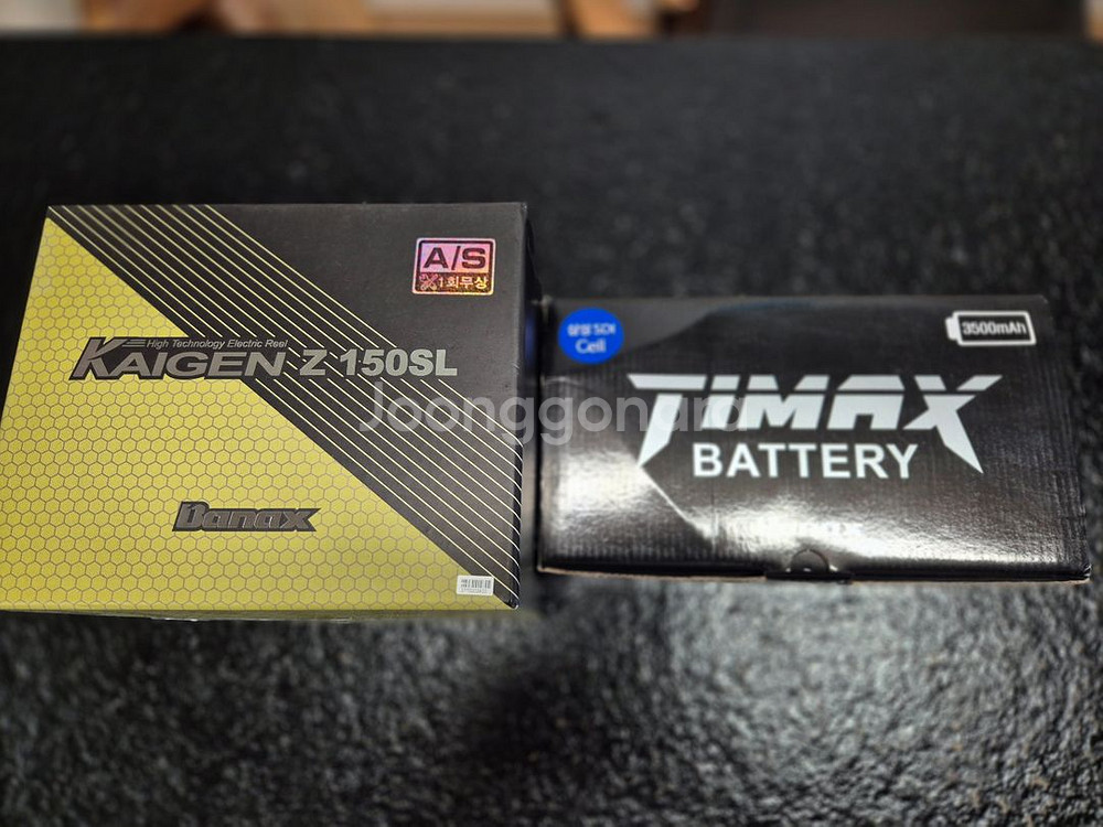 전동릴 카이젠150SL(좌핸) + 수류탄밧데리--0