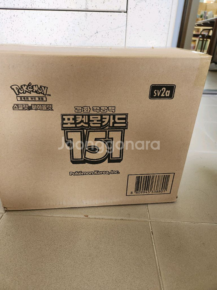 포켓몬카드 151 미개봉 카톤--0