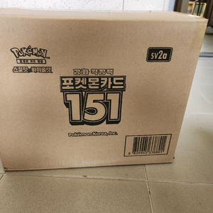 포켓몬카드 151 미개봉 카톤