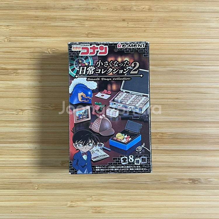 명탐정 코난 작아진 일상 리멘트--0