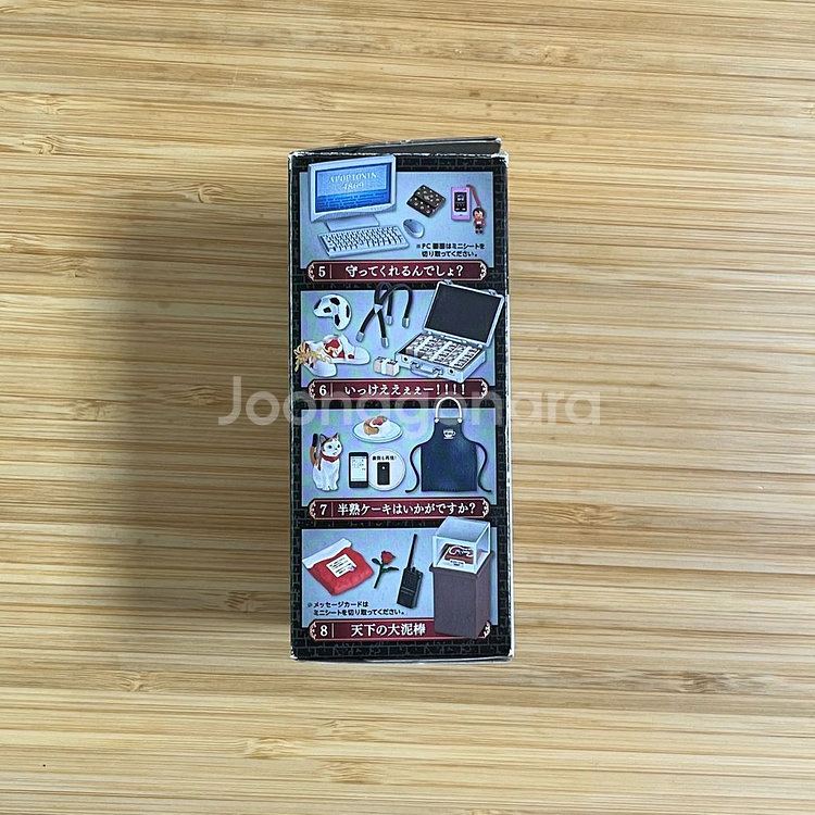 명탐정 코난 작아진 일상 리멘트--1