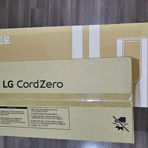 LG 코드제로 올인원타워