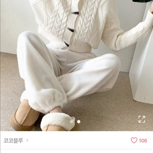 에이블리 루즈핏 떡볶이 가디건