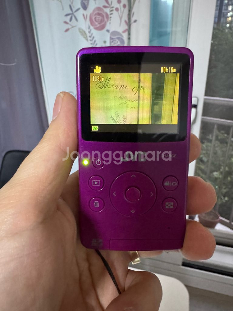 JVC HD 캠코더 보라색--1