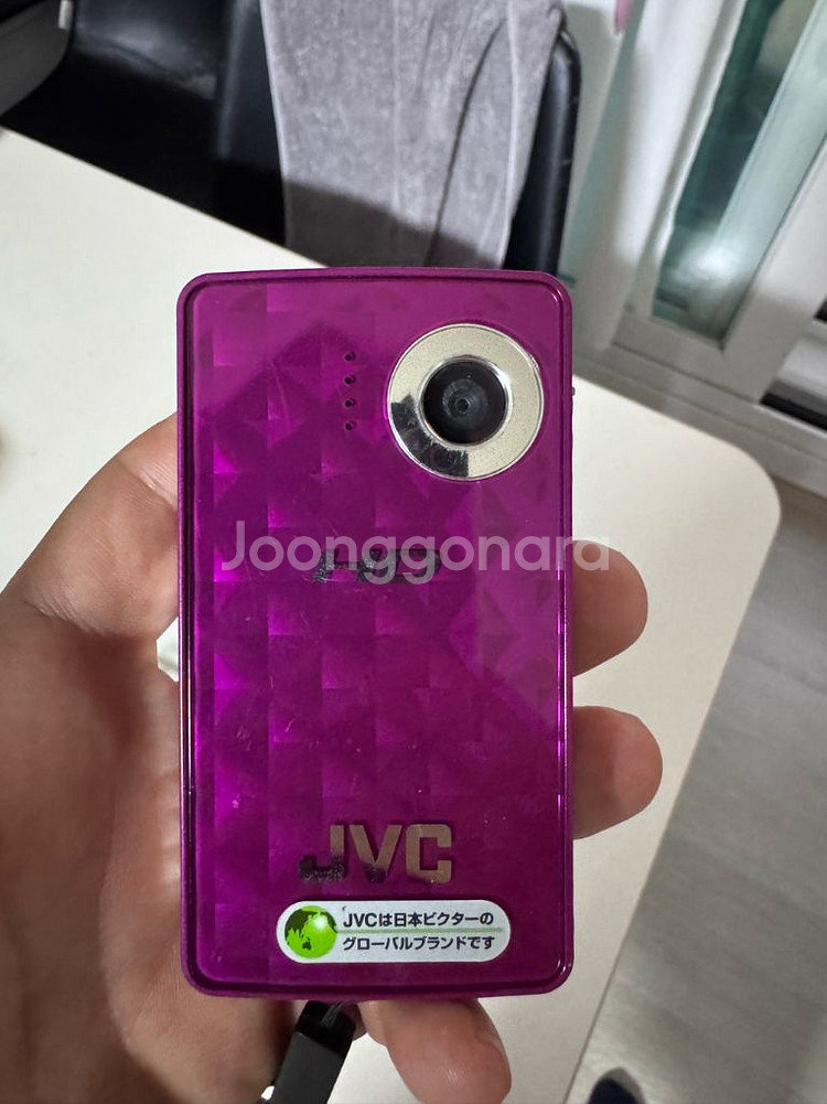 JVC HD 캠코더 보라색--5