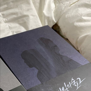 비밀의 숲 2 블루레이