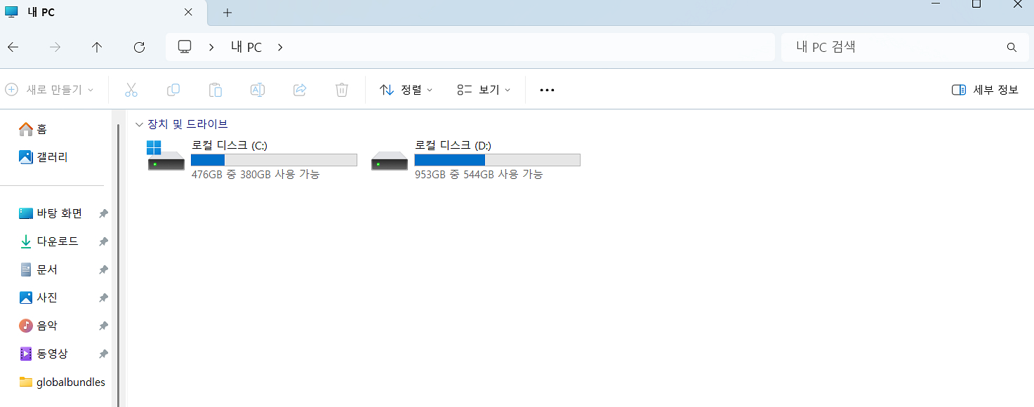HP 빅터스 16-R0094TX 게이밍 노트북--7