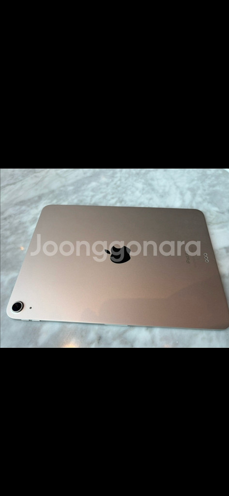 아이패드 에어5 골드 64G--2