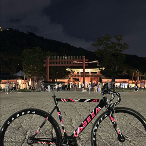 카베자 멜린 2024 급처 이미지