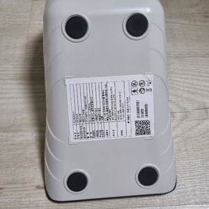 디지티 벨바우 고주파 치료기
