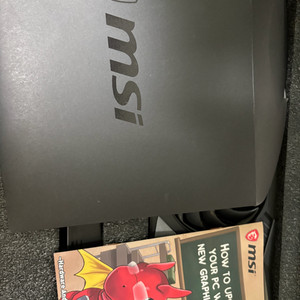 msi 3070 팔아요