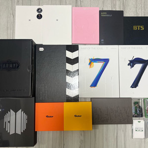 방탄소년단 앨범 및 굿즈
