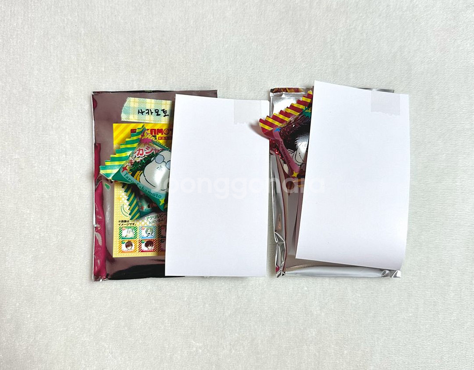 사카모토데이즈 나구모 타로 샤카샤카 키링 사카데이--0