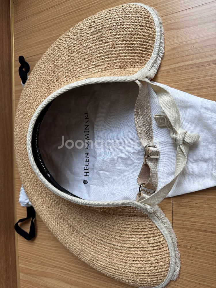 헬렌카민스키 알리야 11--2