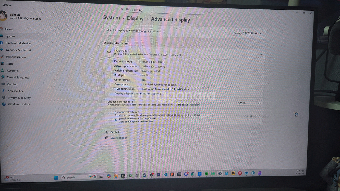 한성 모니터 24인치 fhd 320hz--0