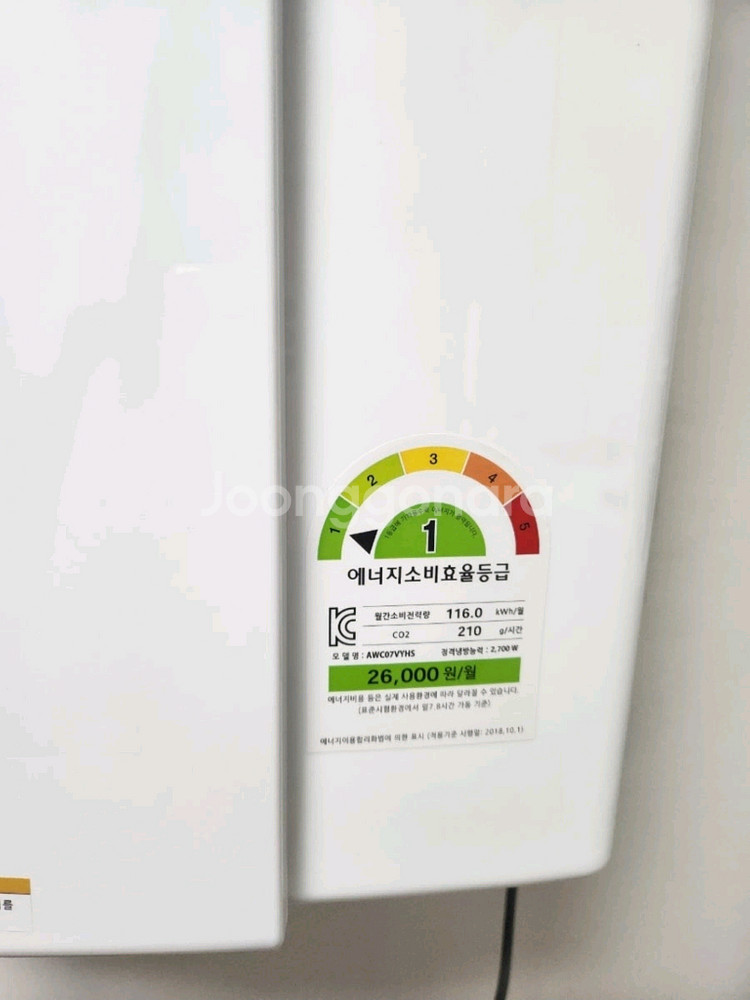 캐리어 창문형 에어컨--2