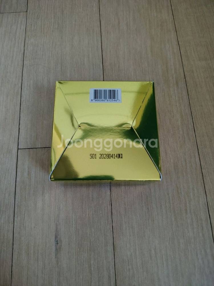 보나메두사 오렌지 스킨 딜리트 피니쉬 파우더 11g--2