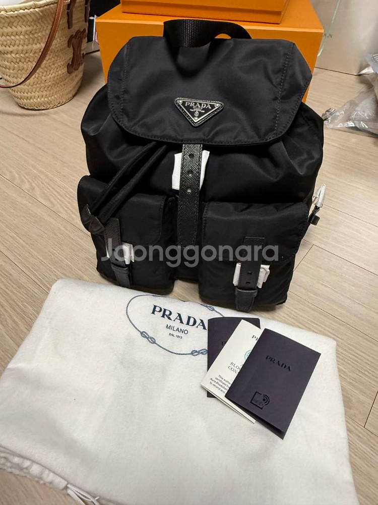 프라다 백팩 스몰 새상품--0