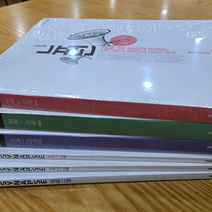 2026 뉴런+시냅스 미적분