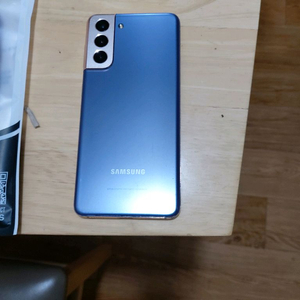 갤럭시 s21 256기가 a급