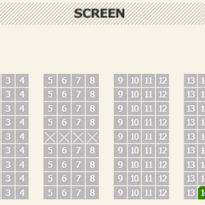 귀멸의 칼날 용포디 용포프 용산4DX 9월13일 프라임