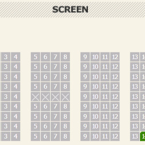 귀멸의 칼날 용포디 용포프 용산4DX 9월13일 프라임