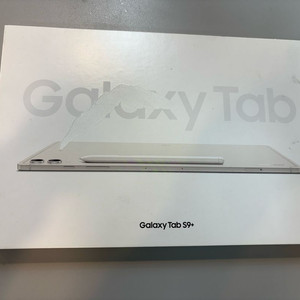 갤럭시탭 S9+플러스 wifi 256GB