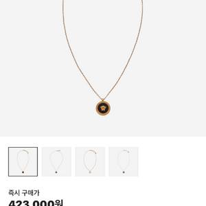 베르사체 메두사 목걸이 25년