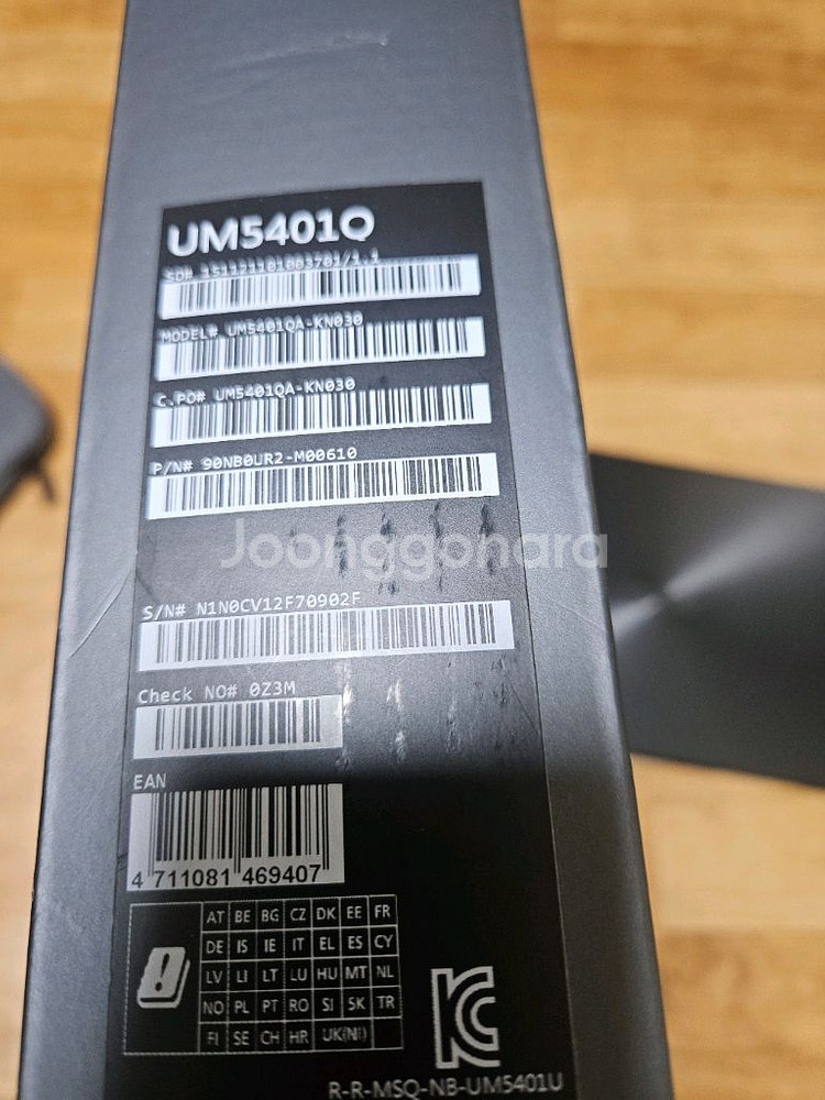 젠북 UM5401Q kn030--3