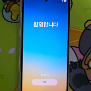 갤럭시폴드4 1tb 단품 중고 팝니다