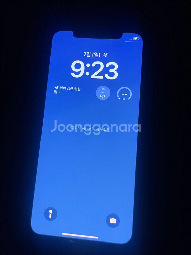 아이폰 xs 64기가--1