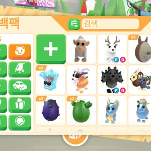 입양하세요 여러펫 팔아요