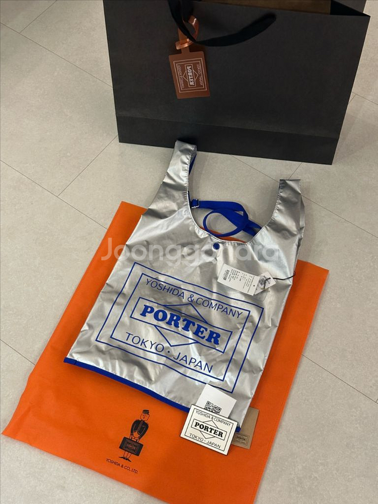 요시다 포터 그로서리백 부산한정판--0