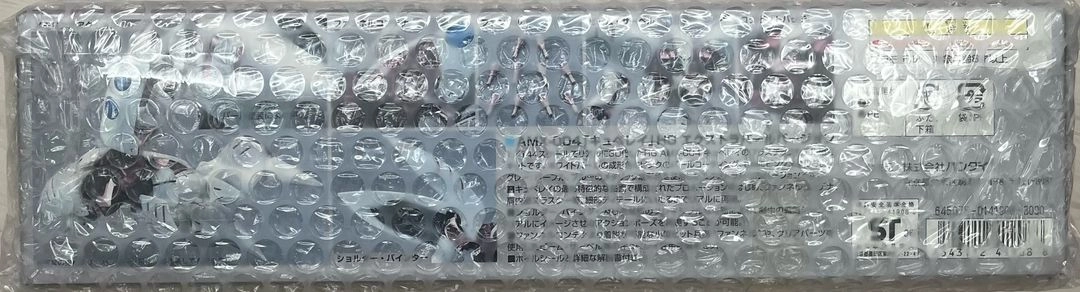 HG 큐베레이 엑스트라펄 극장판 이미지