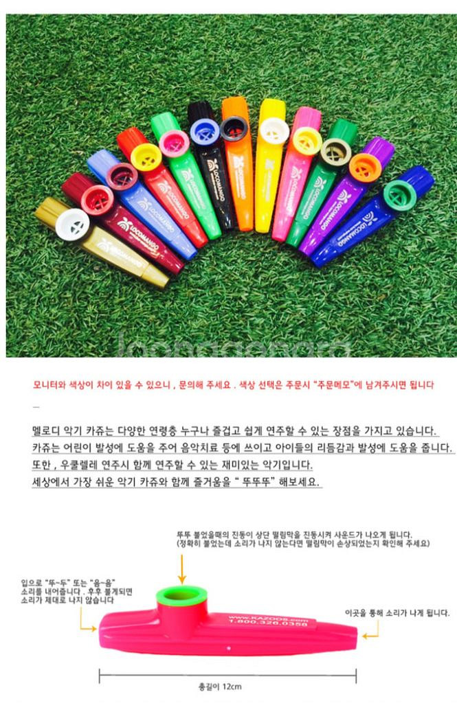 고급 칼림바 연주 카주 고품질 17키 휴대용 엄지 피아--6