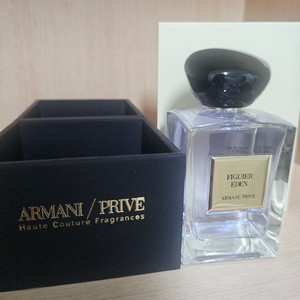 아르마니 프리베 휘그에덴 EDT100ML무화의낙원