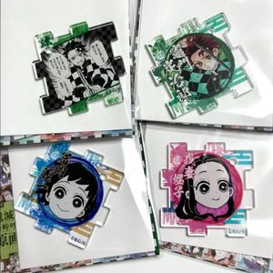 귀멸의 칼날 퍼즐 아크릴 어린시절 기유 네즈코 탄지로 이미지