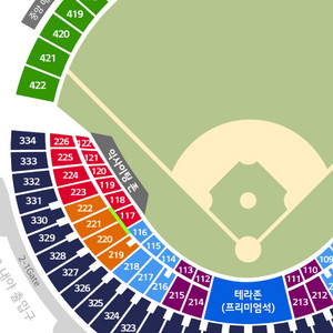 9/14 엘지LG 기아 3루네이비 야구티켓 잠실야구장