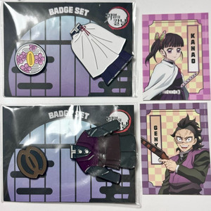 귀멸의 칼날 cgv 뱃지 카나오 겐야