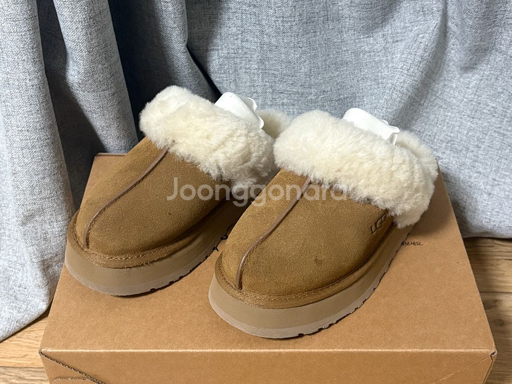 UGG 어그 디스케트 슬리퍼--1