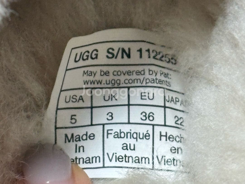 UGG 어그 디스케트 슬리퍼--2