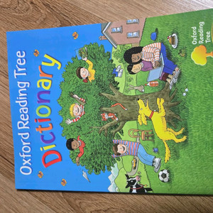 ORT 풀세트 세이팬포함