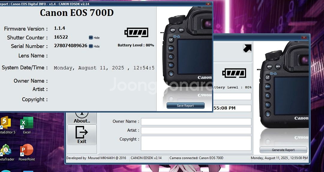 캐논 EOS 700D--9