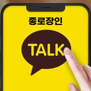 반클리프 목걸이 팔찌 무드 14k 18k 제작