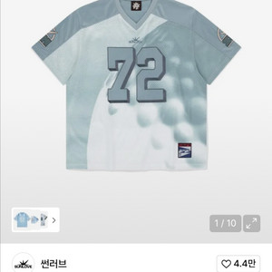 썬러브 반팔 제니 매쉬 메쉬 티 져지 패딩