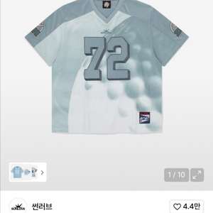 썬러브 반팔 제니 매쉬 메쉬 티 져지 패딩