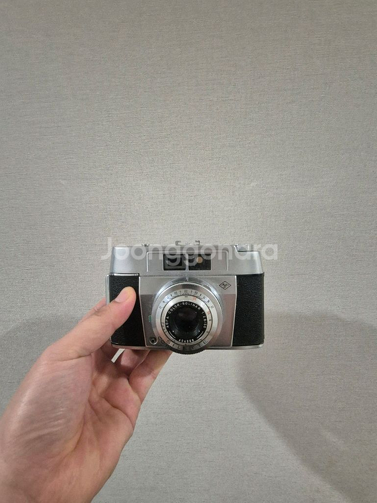 빈티지 아그파 카메라--0